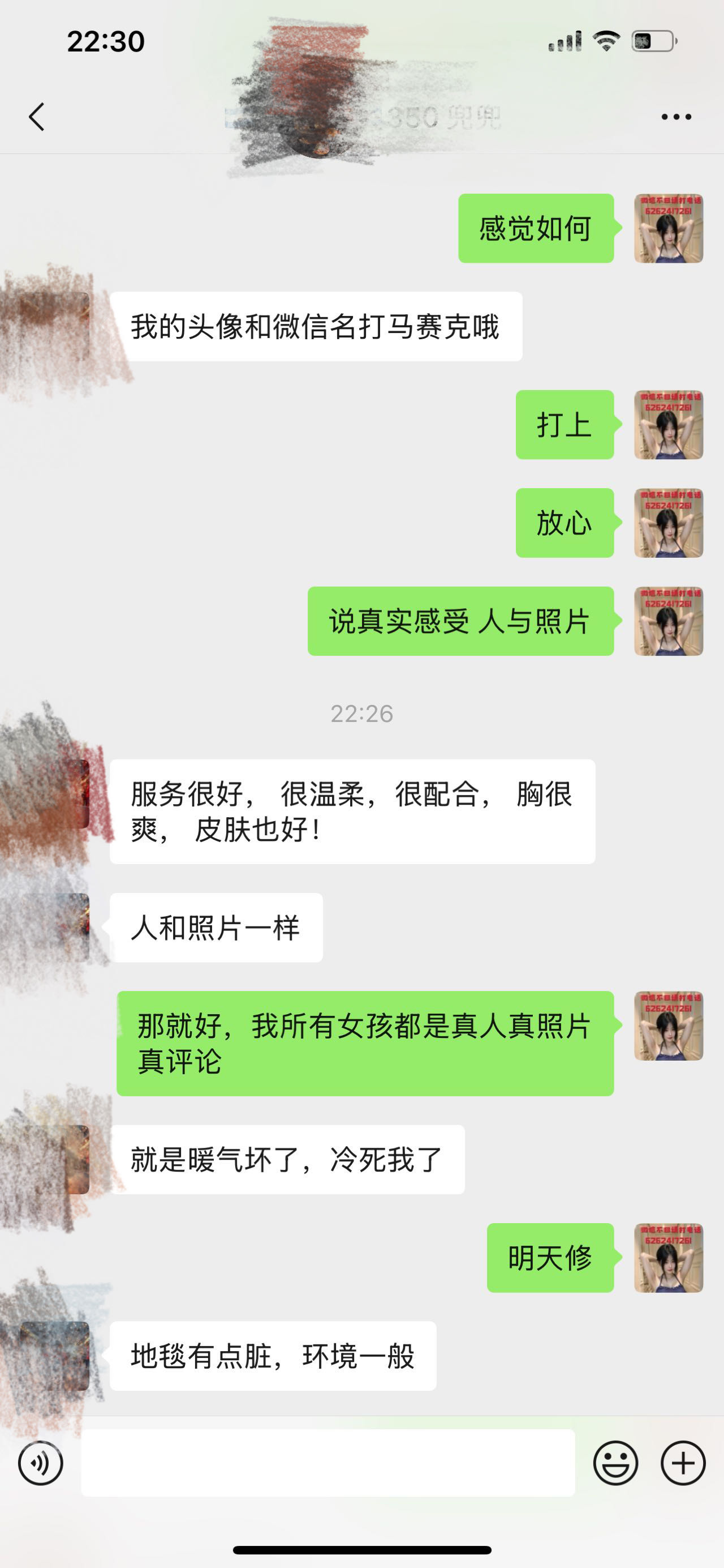 微信图片_20250109080103.jpg